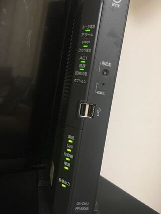 至急 光回線の契約をし Pr 500miというものを設置致しました Wifi Yahoo 知恵袋