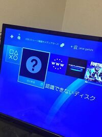 プレステ4のシェアプレイで Ps4カメラをつけていない場合に Yahoo 知恵袋