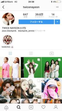 Twiceとblackpinkって個人でインスタしてますか なんかフォロワー多 Yahoo 知恵袋