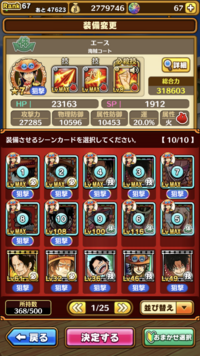 8fx5xc34a6fp M
