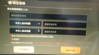 Pc版dbdの言語を日本語にするやり方を教えて下さい 解決したらしい Yahoo 知恵袋