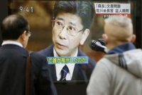 全国絆会という団体に所属しています 動物愛護等のボランティアをしている団体で Yahoo 知恵袋