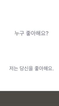 韓国に住んでいます 韓国に住みます ふたつの文を韓国語にしてくださ Yahoo 知恵袋