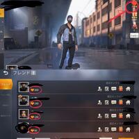 荒野行動右上の人気値 名誉値 ファン数ってなんですか 人気 Yahoo 知恵袋