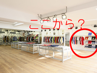 Supremeの店舗にはいつもはどんな商品が置いてあるのです Yahoo 知恵袋