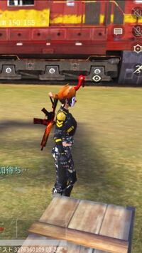 上 フォートナイト スイッチ フレンド申請 漢字 フォートナイト スイッチ フレンド申請 漢字