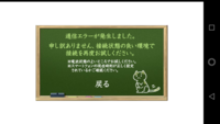 Iphoneで艦これってどうやってやるんですか こちらを Yahoo 知恵袋