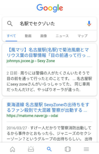 落合渉さんのバースデーソングを韓国語に訳して欲しいです Happy Yahoo 知恵袋