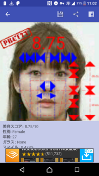 好きな女の子にモーニングコールを 頼まれました なんて言ってあげたら嬉しいです Yahoo 知恵袋