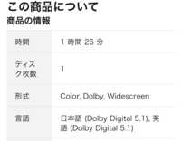 英語のテレビを見るときは 日本語字幕か英語字幕かどっちの方が勉強になります Yahoo 知恵袋