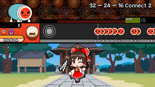 太鼓の達人 太鼓さん次郎 太鼓のオワタツジンについてです 私は画 Yahoo 知恵袋