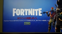 Ps4版fortniteについてです 色々と調べてはいますが 同じ状態の Yahoo 知恵袋