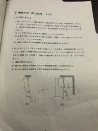 大学院入試で一番重視されるのは何ですか 当日の筆記試験の成績です 大学に Yahoo 知恵袋