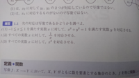 帰京の訳をお願いします 夜更けて来れば ところどころも見えず 京に入り Yahoo 知恵袋