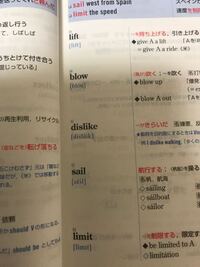 大学生です わたしはカタカナを読むのがとっても苦手で 4文字程度のまとまりな Yahoo 知恵袋