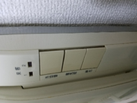 中からのオートロック解除方法 アホな質問でスミマセン 最近オートロック付き Yahoo 知恵袋