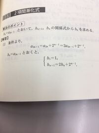 化学の単位の換算のｇ ｌからｇ ｍｌに換算するやり方とｇ ｍｌからｇ ｌにす Yahoo 知恵袋