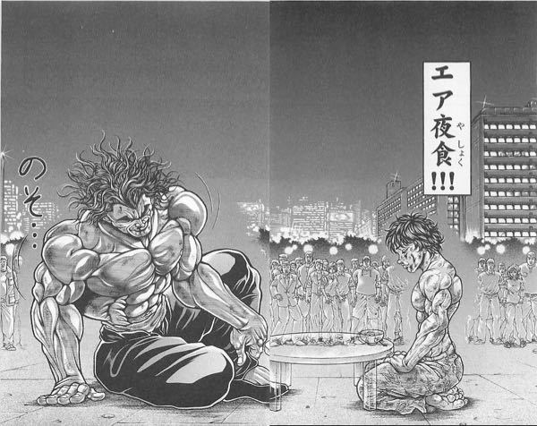 範馬刃牙の史上最強の親子喧嘩編は最後どうなりましたか？ - 勇次郎の 