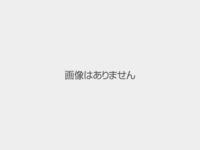 定期券発行について教えてください 埼玉高速鉄道線戸塚安行駅から京浜急行線 Yahoo 知恵袋