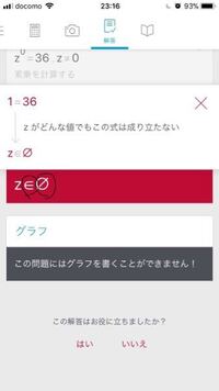 文末の 二重丸記号 の意味について Twitterなどで あり Yahoo 知恵袋