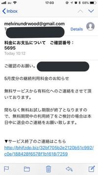 Gmoに電話が全然つながらないのですが 平日 休日とも 会員サポ Yahoo 知恵袋