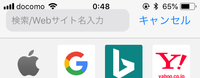 100枚 紅蓮の弓矢の歌詞を読み方付きで教えてください Siesi Yahoo 知恵袋