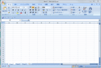 Win7excel07の不具合についての質問です エクセルを開いて 画面を Yahoo 知恵袋