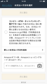 アニプレックス についてアニプレックス で注文した商品の配送先 Yahoo 知恵袋