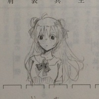 ある漫画の主人公を落書きしました これって上手いですかね 分かるけど下手って感 Yahoo 知恵袋