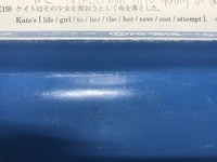 みんなの笑顔のために という言葉を英語で言うとなんて言うか教 Yahoo 知恵袋