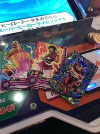 ドラゴンボールヒーローズカードはどこで売っているのですか 子供のふりかけ景 Yahoo 知恵袋