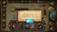 先日 久しぶりにsdorica スドリカ というゲームアプリを Yahoo 知恵袋