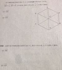 正六角形の描き方を教えて下さい 書きたい正６角形の１辺の長さ Yahoo 知恵袋