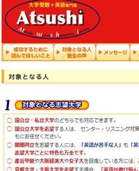 大阪経済大学が就職に強いと聞いたのですが 実際の所どういった感じな Yahoo 知恵袋