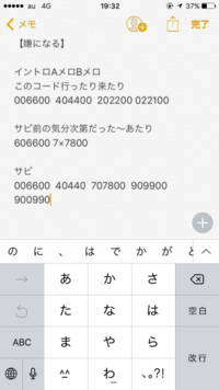 花や鳥の名前を英語でかっこいい名前教えてください 花百合 Yahoo 知恵袋