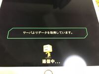 プロスピa スマホ版 で エナジーを裏技を使って貯めたいのですが 調 Yahoo 知恵袋