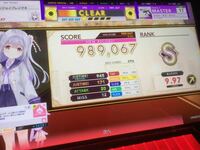 チュウニズムについて 自分はまだチュウニズムやり始めて Yahoo 知恵袋