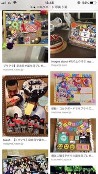 Diyについてです 引退する先輩になにか作ろうということになったのですが 教えて 住まいの先生 Yahoo 不動産