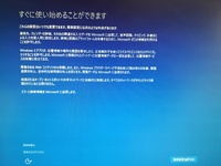 マイクロソフトprinttopdfでpdf保存ができなくなりました Yahoo 知恵袋