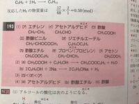 英語についてです もし明日雨が降れば という表現について教え Yahoo 知恵袋