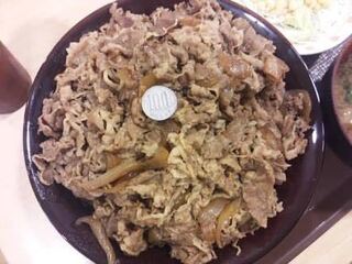 すき家 裏メニューで キングがある メガの上だ 940 Yahoo 知恵袋