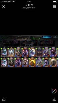 シャドウバースで2ターン目に骸の王を出せる確率ってどのくらいですか Yahoo 知恵袋