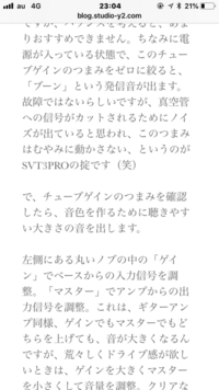 マネージャーが自分の担当してる女性芸能人と恋愛してもいいんですか Yahoo 知恵袋