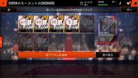 Nbalivemobileのリーグってやってて意味ありますか Yahoo 知恵袋