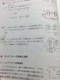 今日電車で向かいの席に超イケメンが座ってましたそしたらイケメンの Yahoo 知恵袋