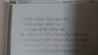 作文の授業で 一行目が題名 二行目が名前 三行目は開けて 四行目から本文で Yahoo 知恵袋