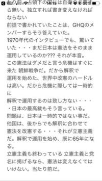 ニートは憲法違反ですか 違いますよ それなら 高齢者も 未 Yahoo 知恵袋