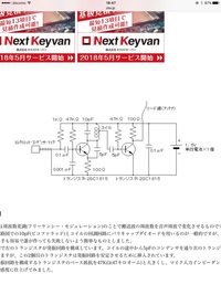 お手数おかけしますが どうかよろしくお願いします は英語でどう言え Yahoo 知恵袋