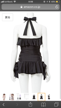 ピグパーティみたいなアプリ探しています ポケコロとかそういうやつ Yahoo 知恵袋