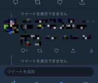 ニコニコ動画でコメントがすべて表示されないのは何故でしょうng設定はしていませ Yahoo 知恵袋